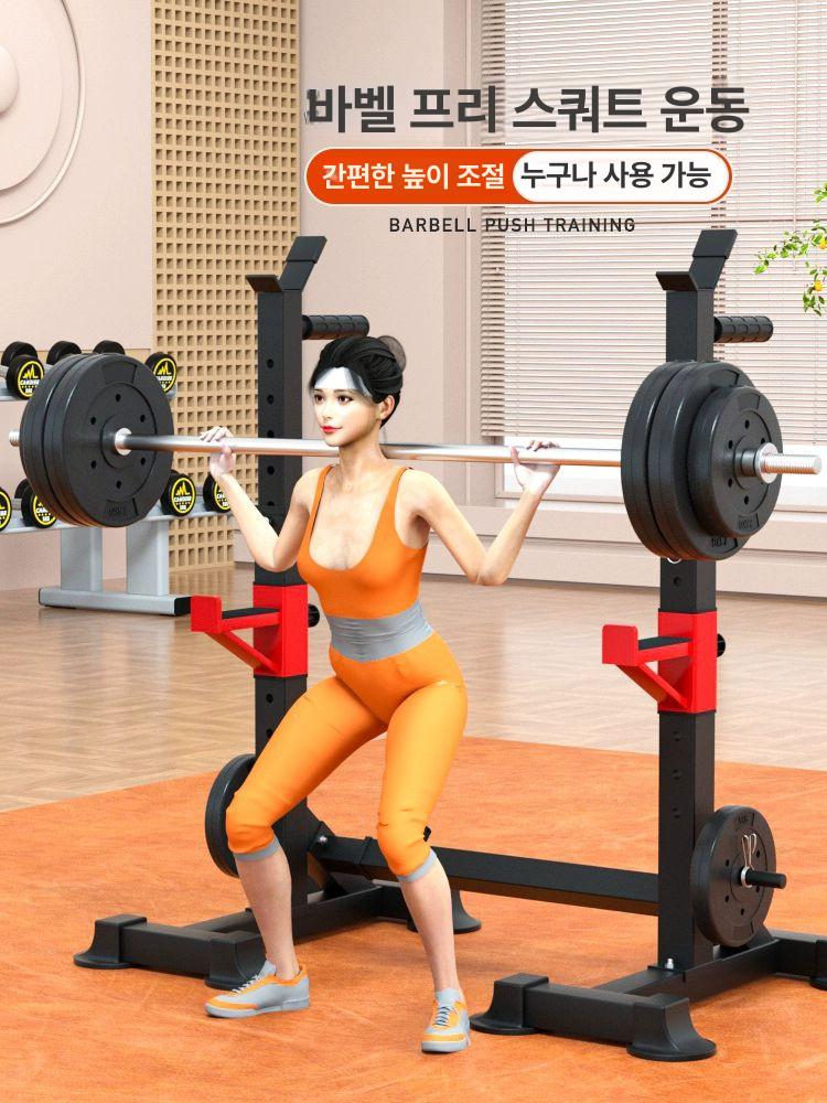 스쿼트랙 홈짐 분리형 하체 홈트 헬스 가정용 받침대 - 상세 이미지 3