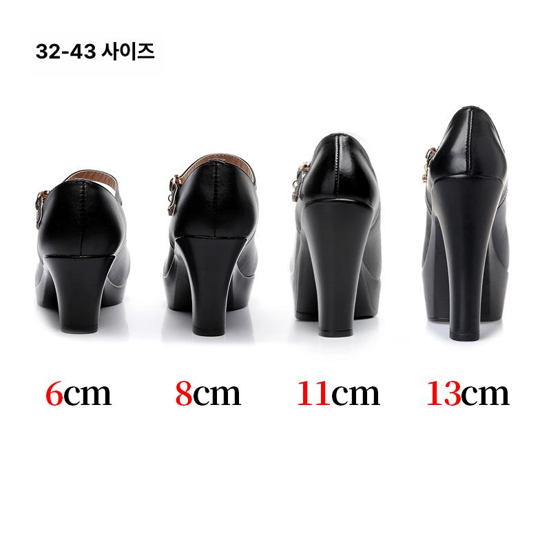 가보시힐 웨딩힐 드레스 슈즈 11cm 13cm 스틸레토 모델 워킹신발 화이트 11cm 둥근 32 - 상세 이미지 3