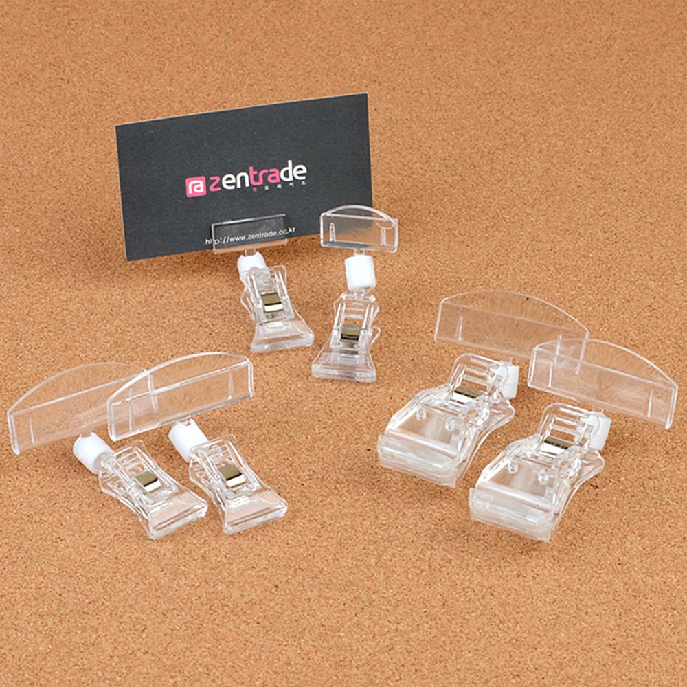 1X5개 네임텍클립 집게형 2P 꽂이 쇼클립 메모클립 메모꽂이 z916 - 메인 이미지