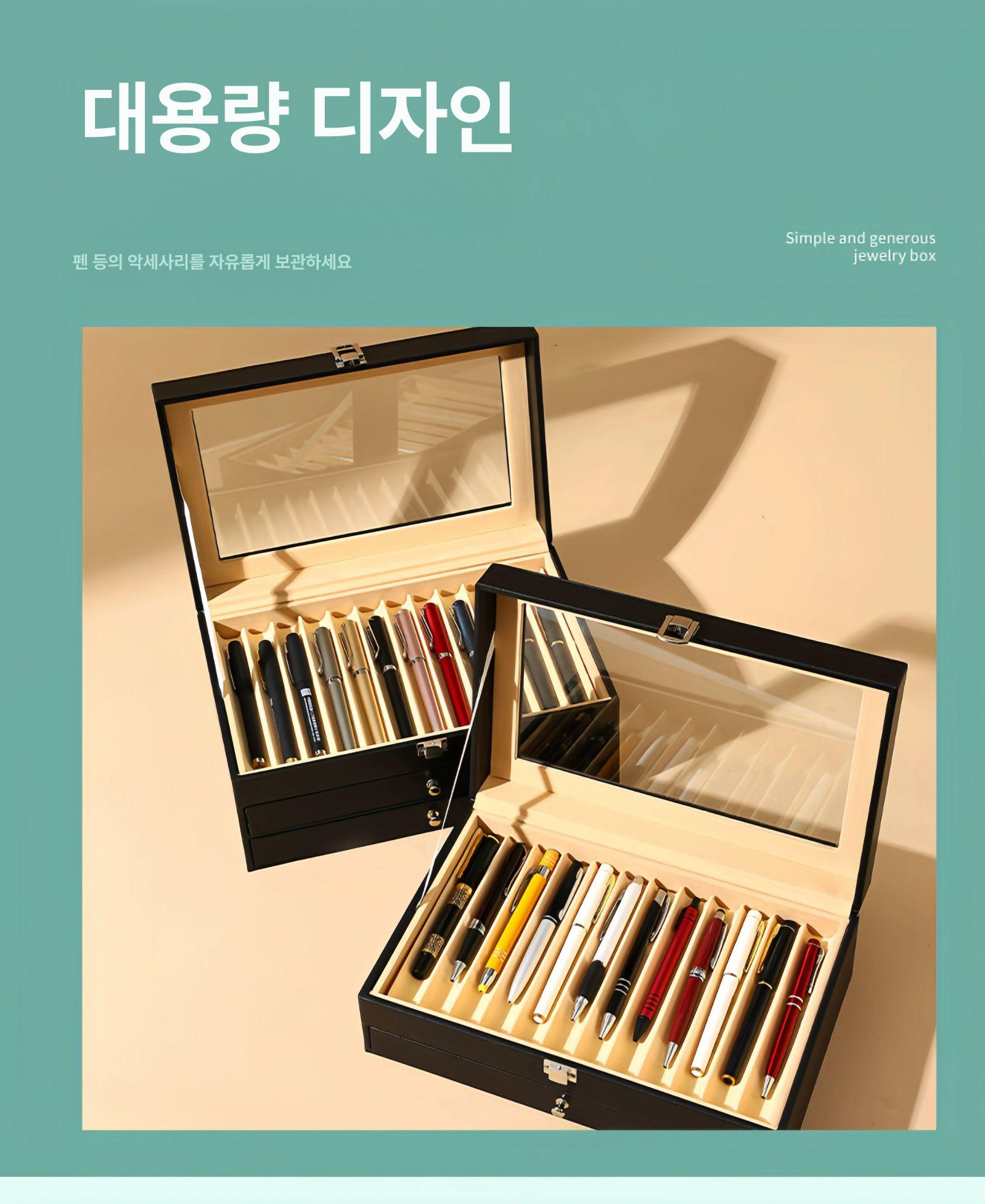 만년필 보관함 고급형 대용량 가죽 케이스 3단 트레이 수집 진열함 - 상세 이미지 4