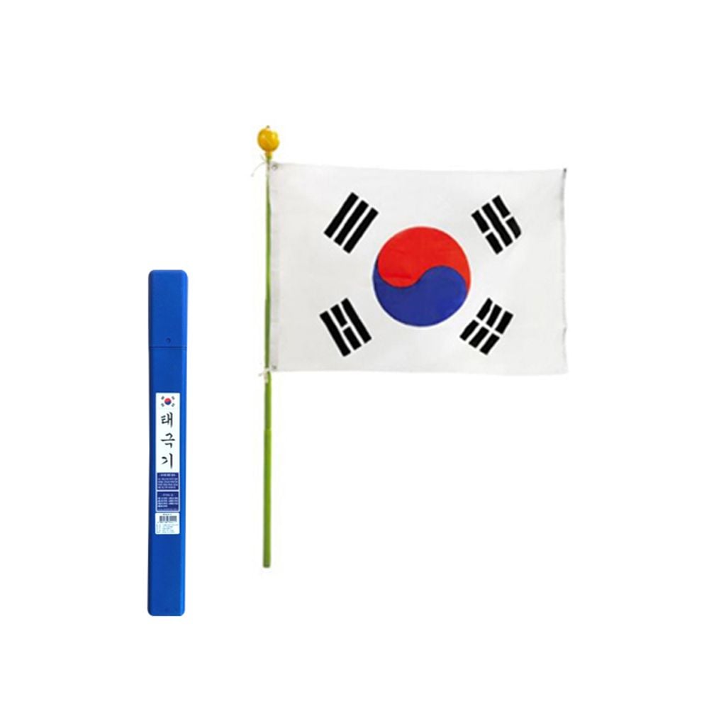 국기함 태극기세트 가정용 태극기 - 상품 이미지