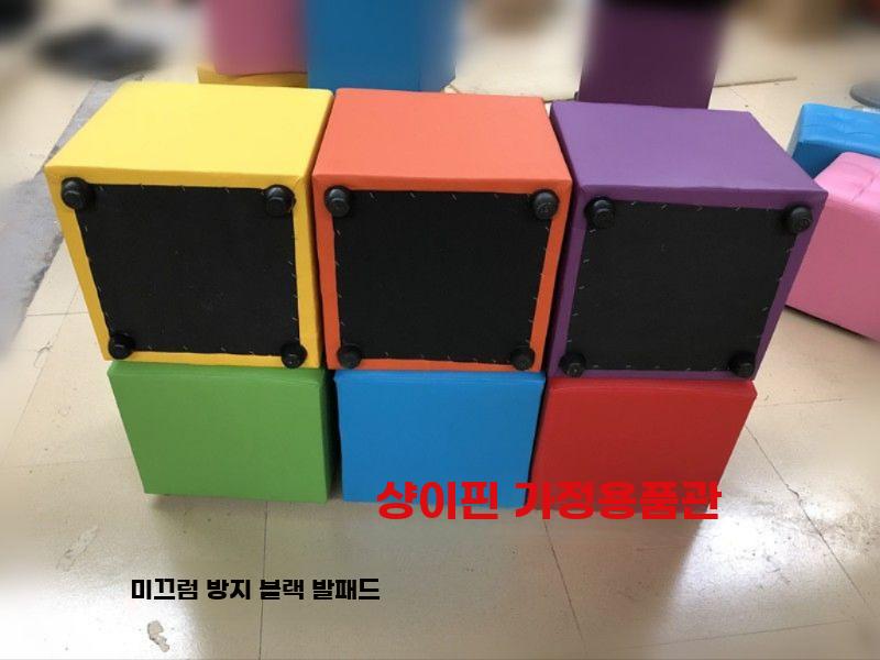 패브릭 스툴 입식 의자 신발 벤치 소형 화장대 보조 - 상세 이미지 5