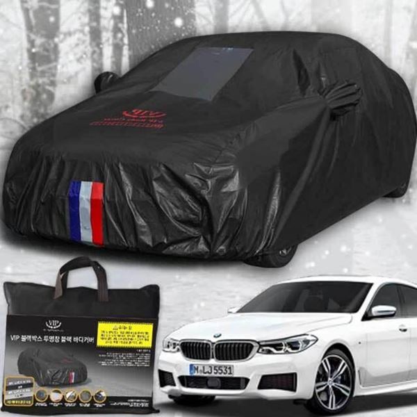 성에방지 자동차커버 덮개 바디커버 6시리즈 BMW - 메인 이미지