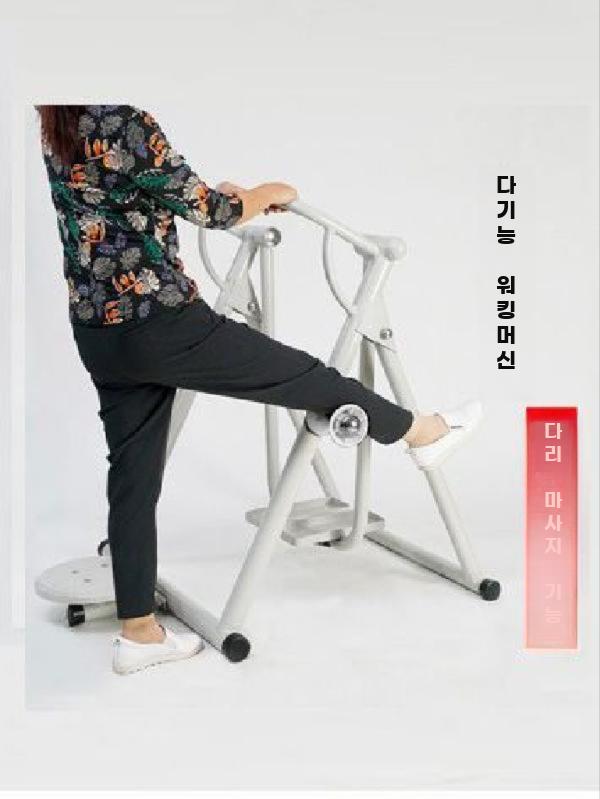 실내용 접이식 스텝퍼 전신운동 허리 어깨 마사지 홈트 - 상세 이미지 4