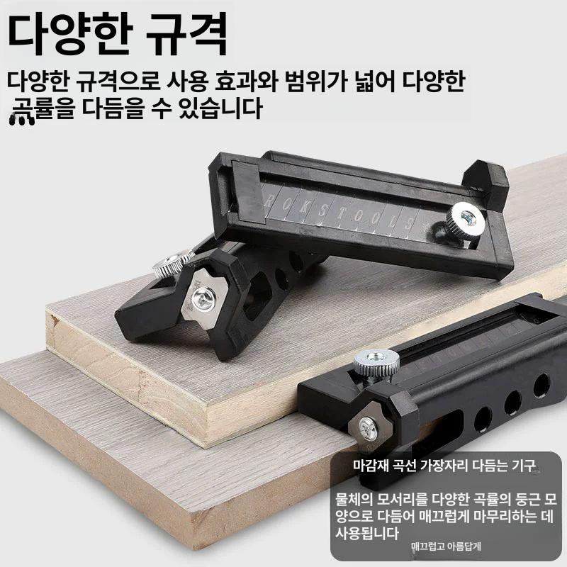 목공 엣지 커팅기 PVC 라운드 트리머 모따기 가구 시공 절삭 공구 - 상세 이미지 3