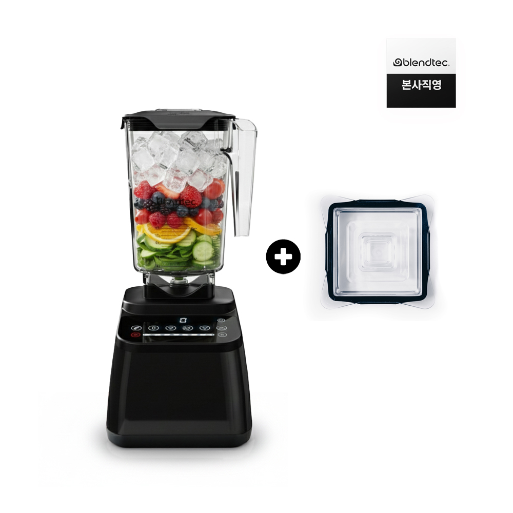 블렌텍 초고속블렌더 디자이너 650 프리미엄 대형 대용량 이유식믹서기 스마트락리드 패키지