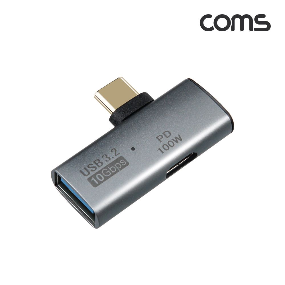 Coms OTG C타입 젠더 PD 100W 고속충전 - 메인 이미지