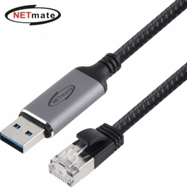 강원전자 넷메이트 랜케이블 일체형 USB3.0 기가비트 랜카드 (1.5m) NM-UARJ15 - 상품 이미지