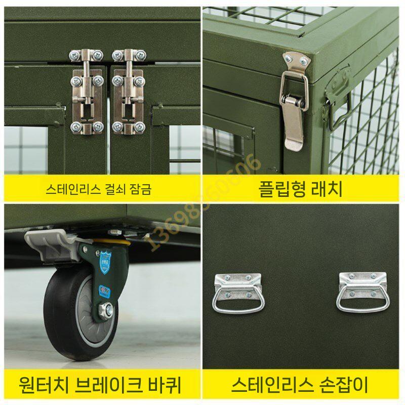 대형 철제 이동식 보관 케이지 박스 녹색 케이지 (뚜껑 1500x750x1) - 상세 이미지 5