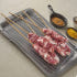 양떼푸드 캠핑양꼬치 냉장 생 양꼬치 바베큐 꼬치 샤슬릭 맥주안주 2인분 ... 맛있게 먹은 솔직 후기 썸네일