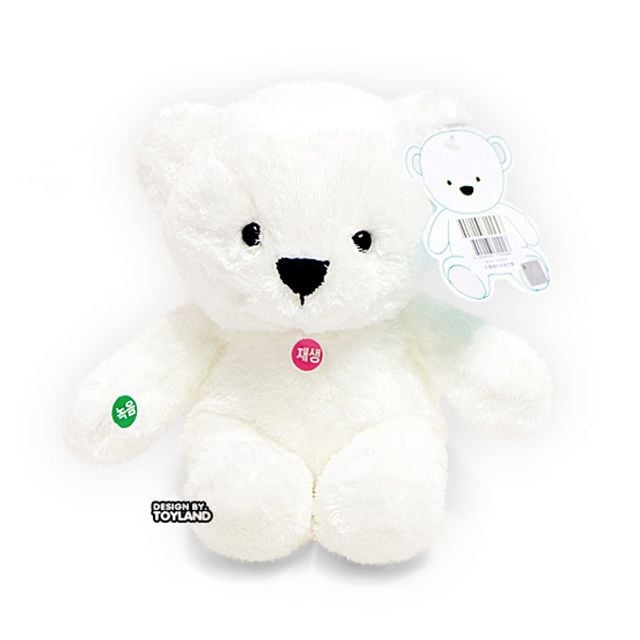 누리베어 녹음인형 25cm 화이트 애착 곰인형 말하는 - 메인 이미지