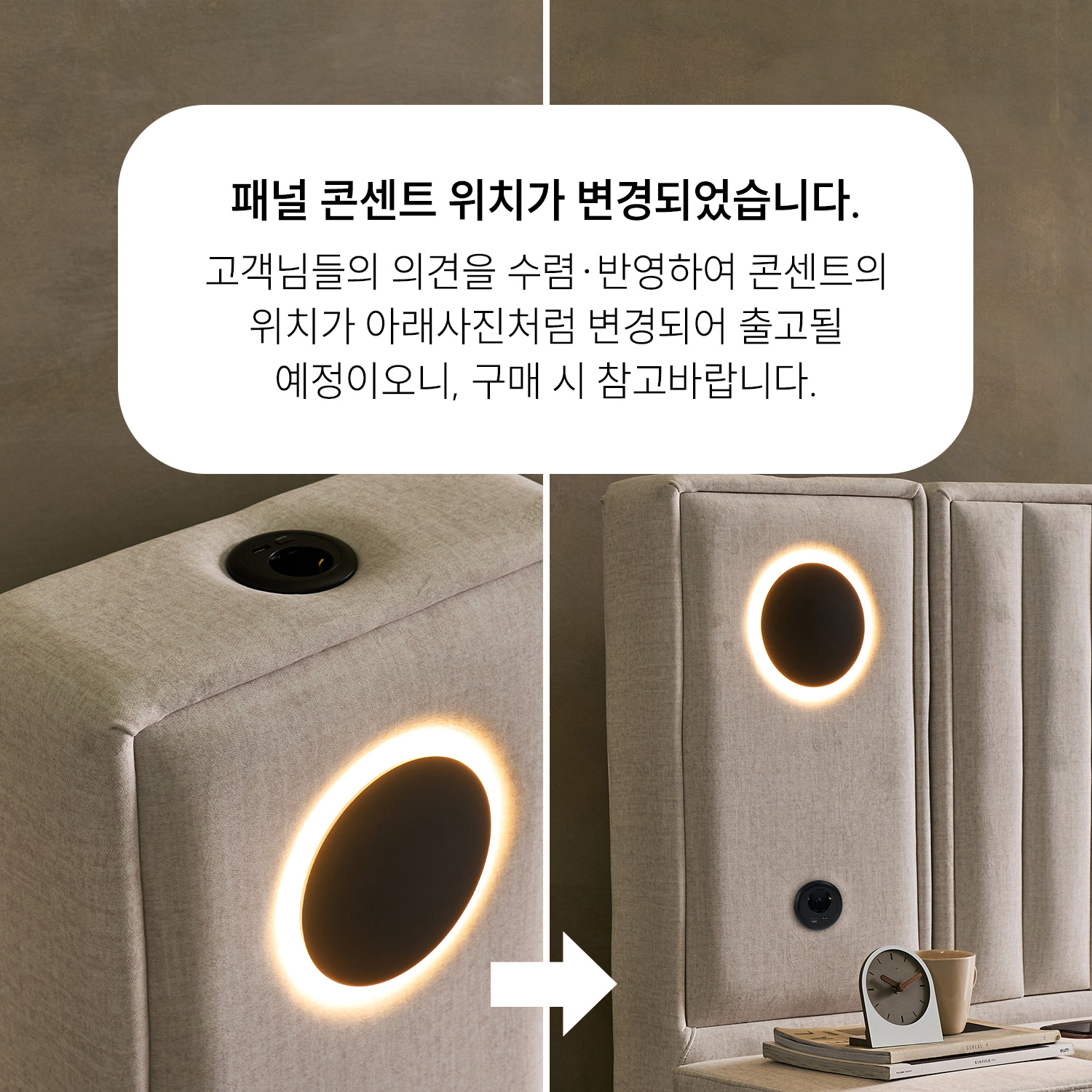 가보건강침대 황토 밀양흙침대 세라믹볼 돌침대 호텔식 슈퍼싱글 트윈 SS레오네SE(패널세트별도)