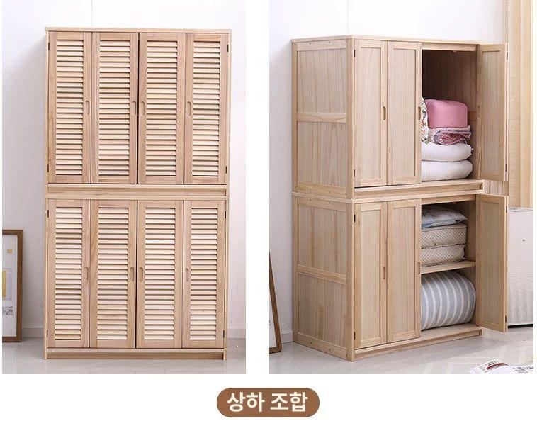 낮은 이불장 원목 수납장 안방 펜션 이불장 빈티지 장롱 사물함 - 상세 이미지 5