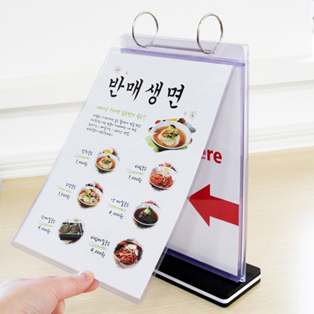 437978 링포켓스탠드A4 - 상세 이미지 2