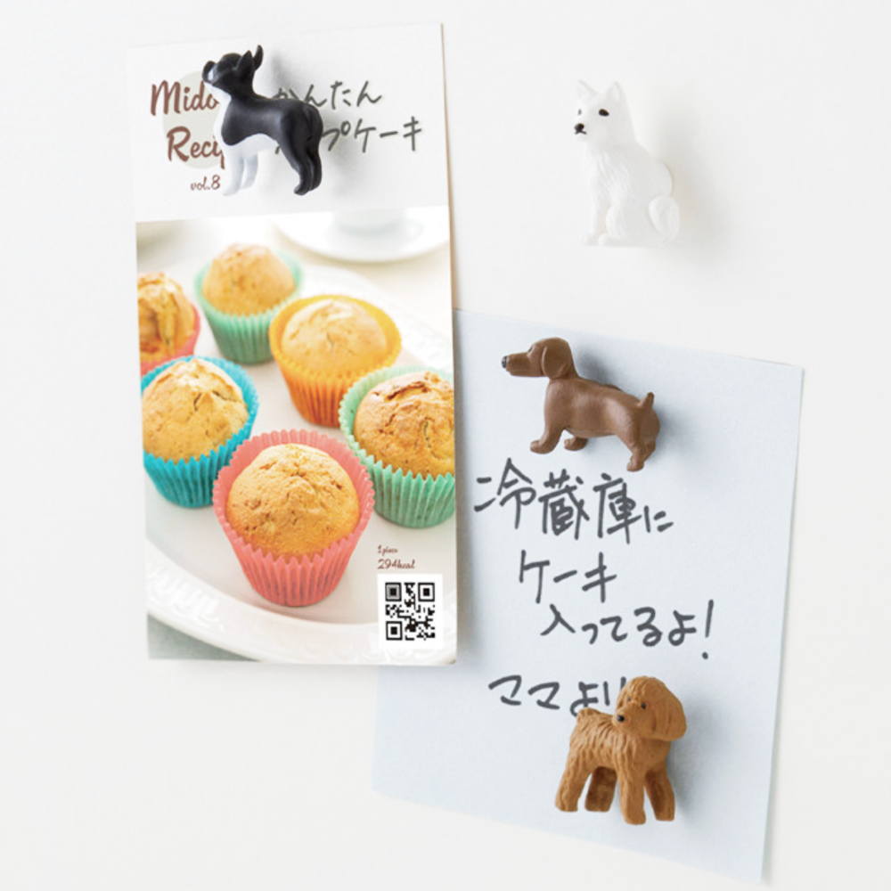 일본 미도리 강아지 Dog 4종 냉장고자석 미니어쳐 마그넷 - 상세 이미지 3