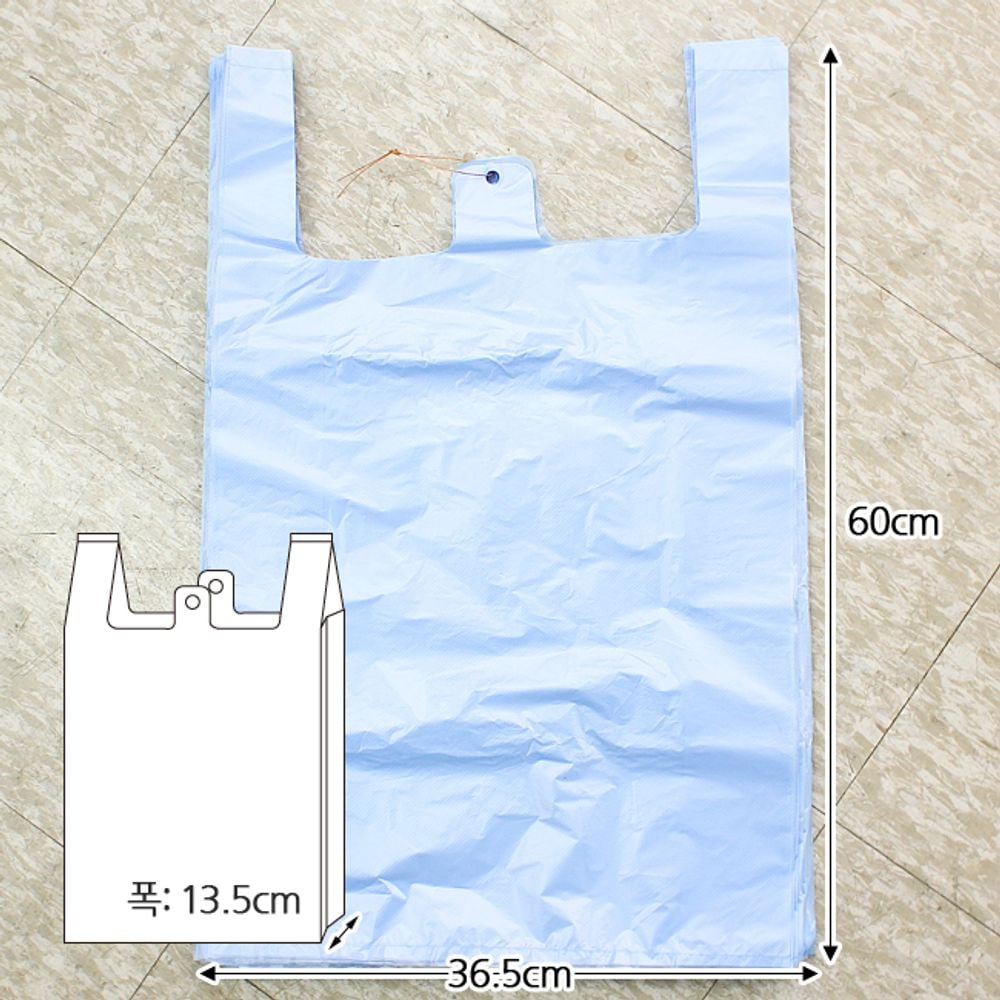 100p 비닐봉지 비닐봉투 연청-5호 - 상품 이미지