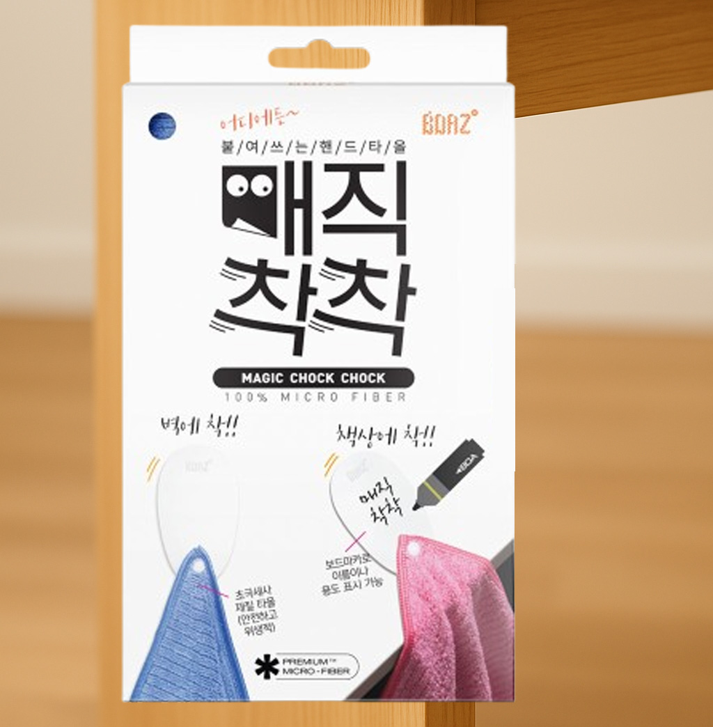 마이크로 화이버 극세사 손타올 대 10개 - 상품 이미지