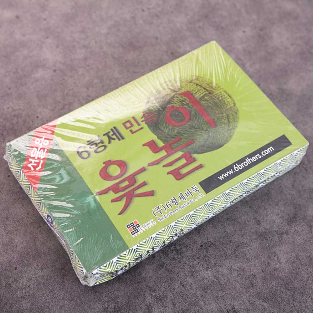 고급 윷놀이 장난감 완구 민속놀이 전통놀이 - 상품 이미지
