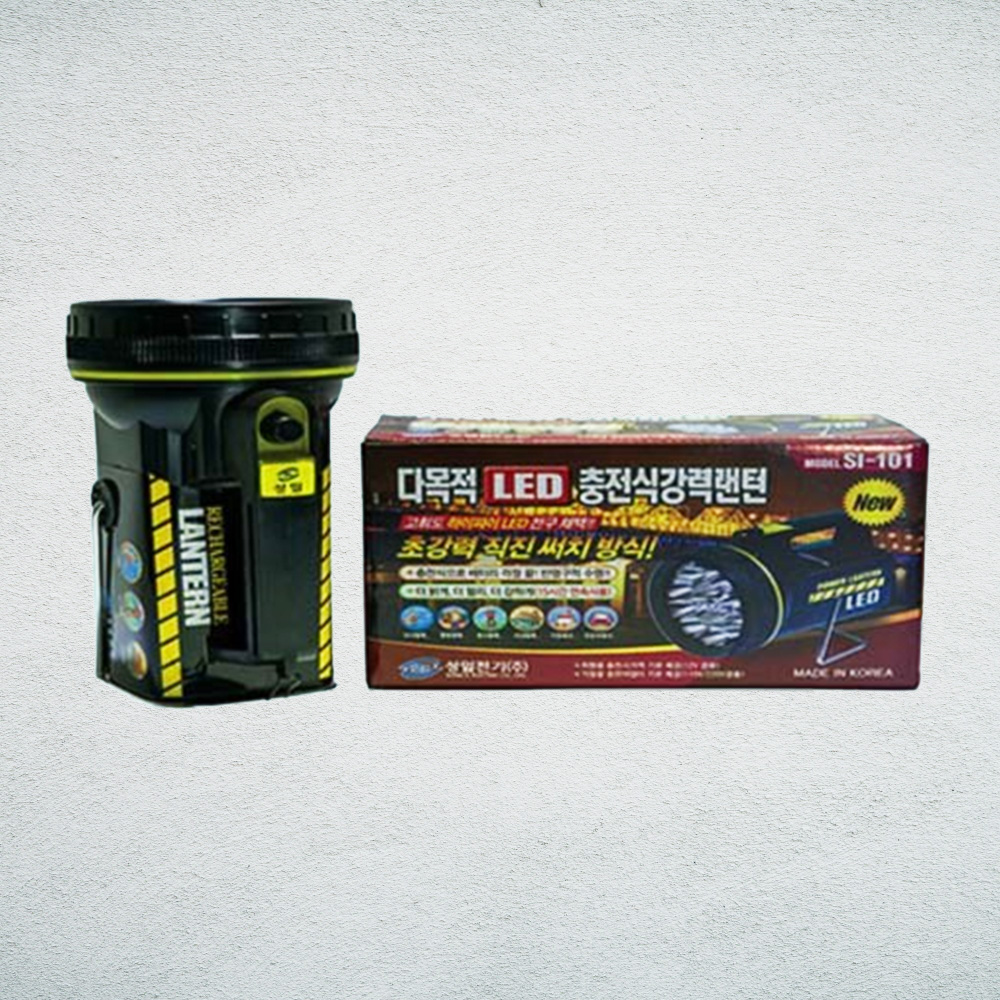 녹색안전 SI 101 충전식 LED 조명 야간작업 캠핑조명 - 메인 이미지