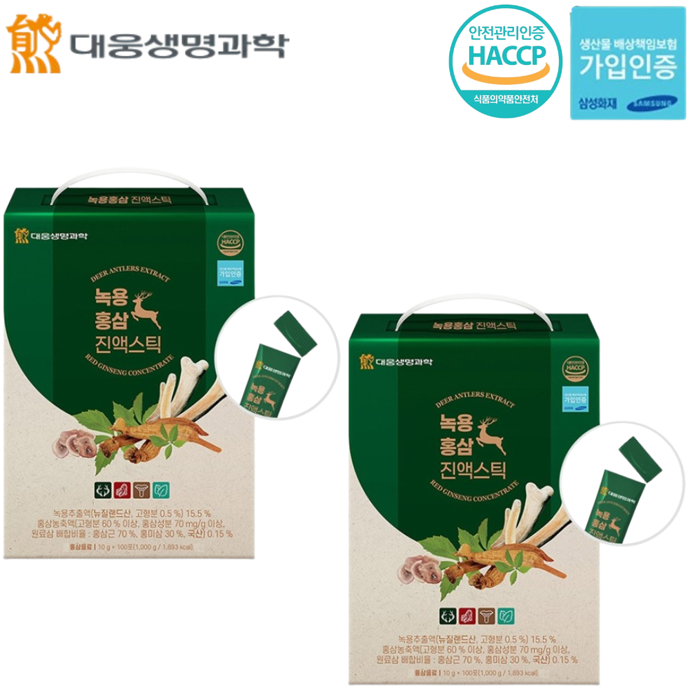 대웅생명과학 프리미엄 녹용 홍삼 진액 스틱 100포 2박스 6년근 생신 감사 인사 선물 - 상품 이미지