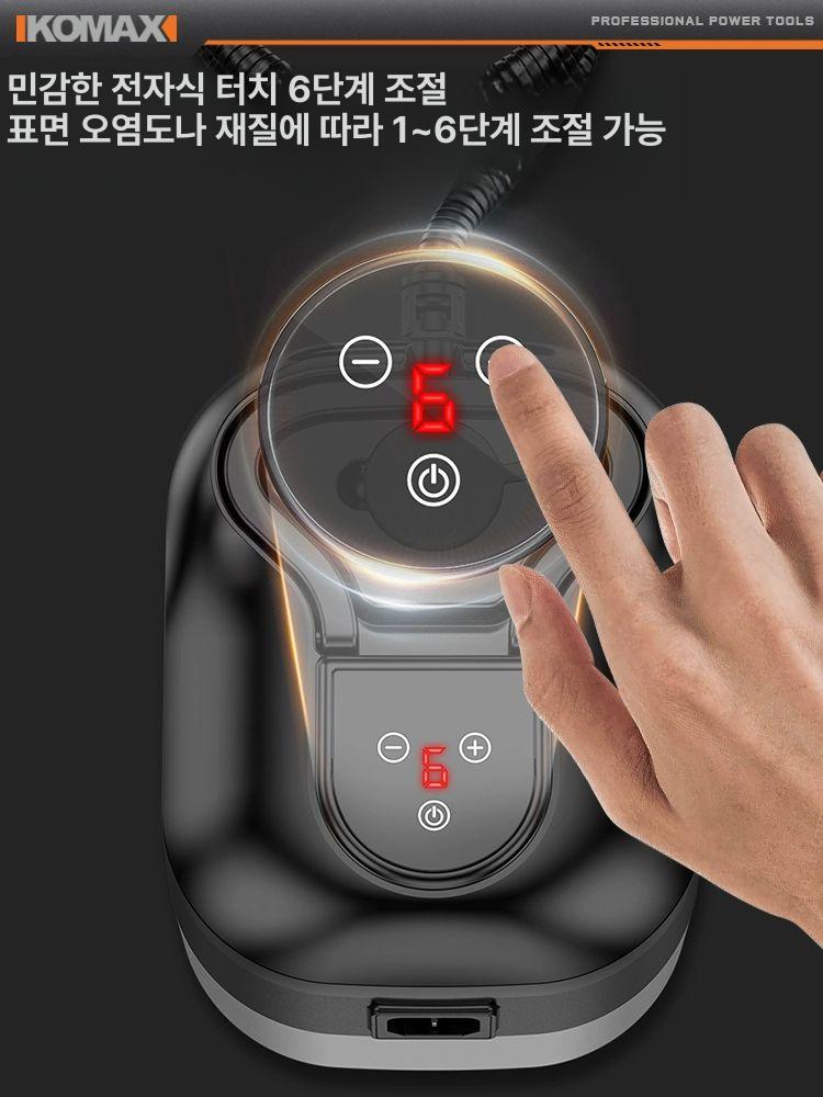 고압 스팀청소기 가정용 고온 살균 주방후드 에어컨 청소 스마트디지털듀얼컨트롤 3800W - 상세 이미지 5