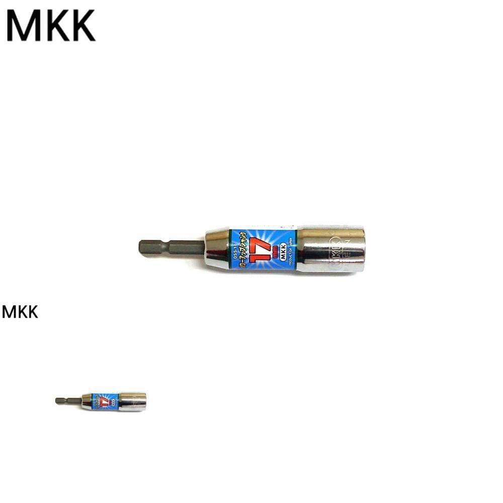 작업용 롱비트소켓 수공구 19mm 드라이버 소켓 공구세트 - 메인 이미지