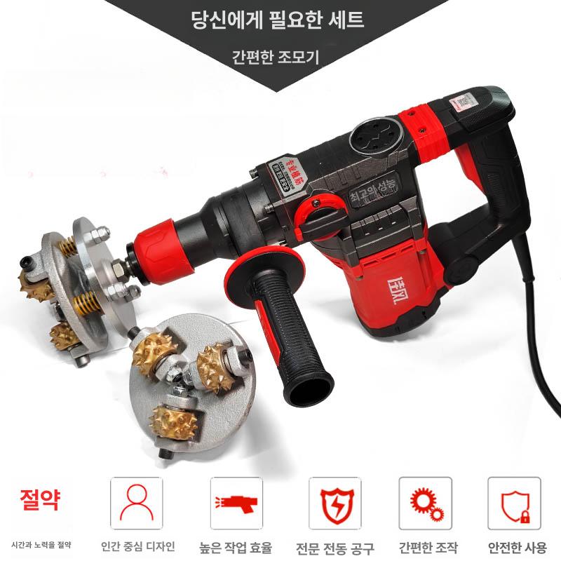 콘크리트 부시 해머 로터리 함마 드릴 치즐링 비트 철거 시공 공구 - 상세 이미지 2