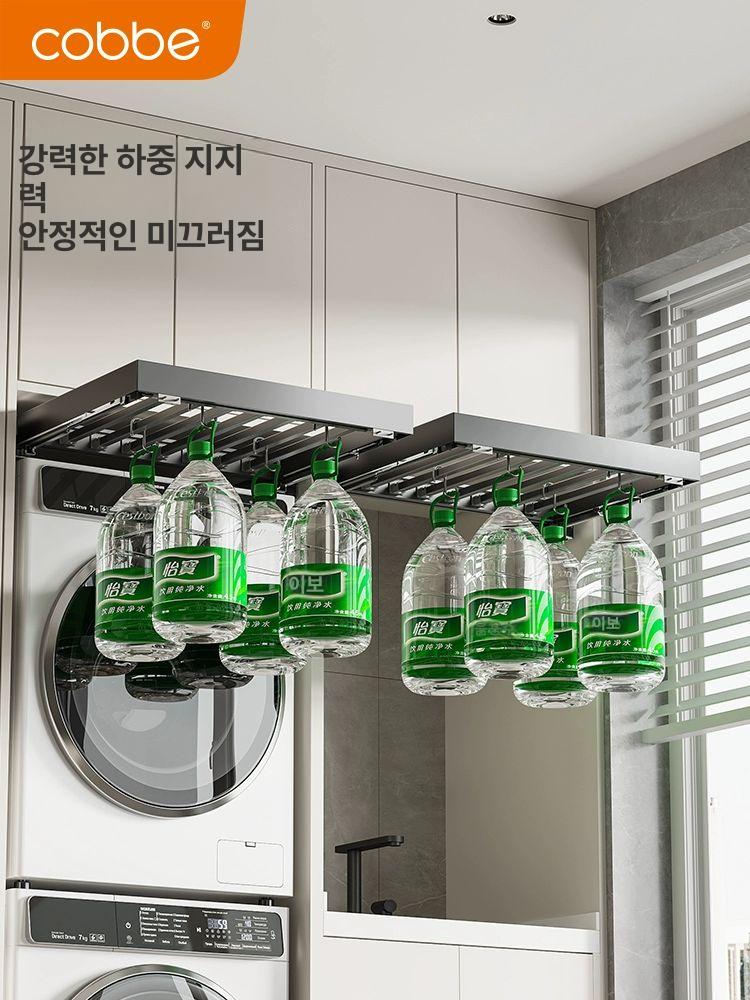 인출식 빨래건조대 빌트인 접이식 슬라이딩 언더레일 베란다 건조대 - 상세 이미지 3