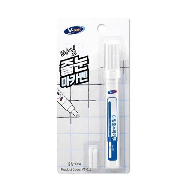 브이텍 타일줄눈 마카펜 (VT-015) 10ml 1EA - 메인 이미지