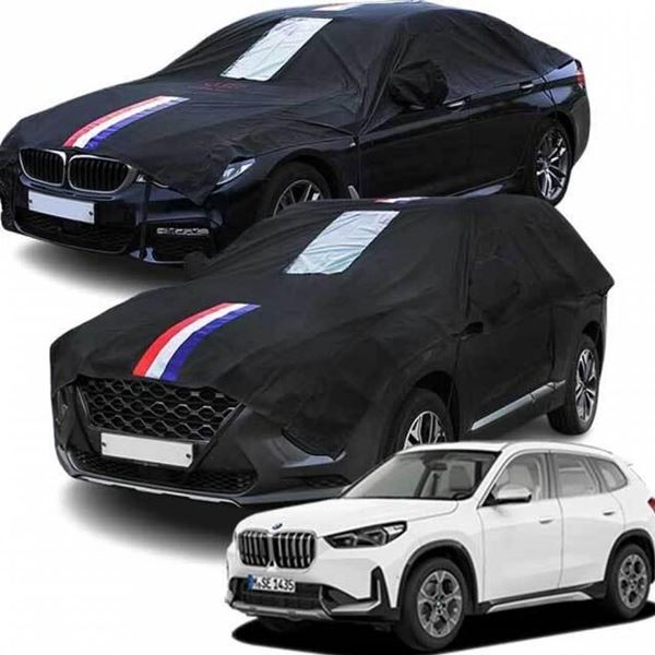 BMW 덮개 자동차커버 하프커버 X1 성에방지 - 메인 이미지