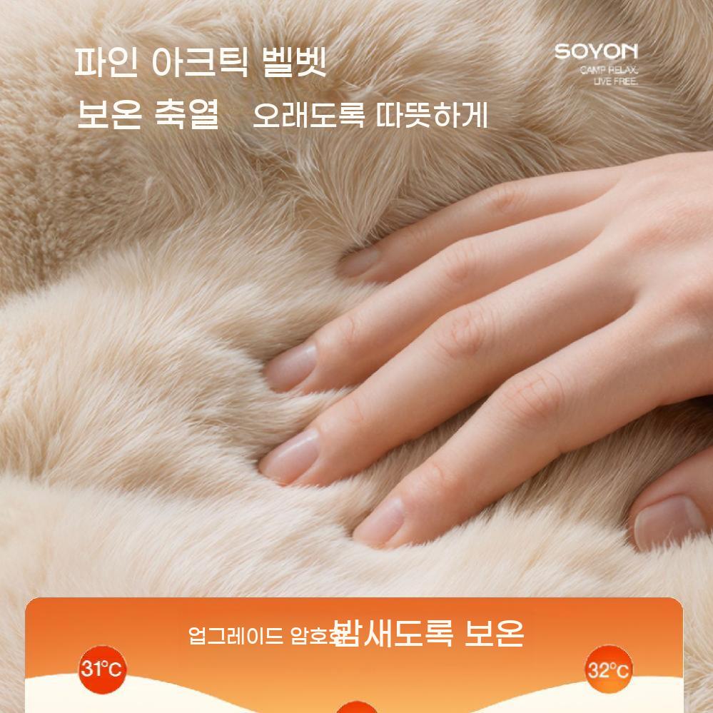 차박 사무실 이불 휴대용 두꺼운 경량 겨울 침낭 캠핑용 - 상세 이미지 3