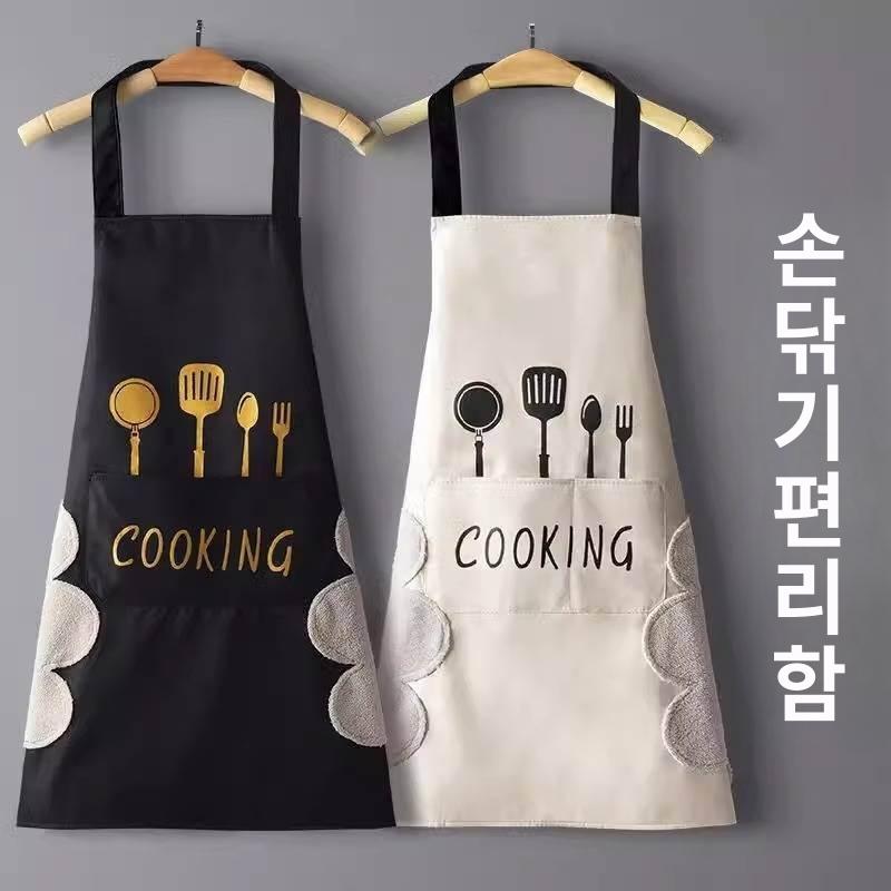 방수 주방 성인 남녀 커플용 경량 작업복 블랙+다크그린 A - 상세 이미지 2