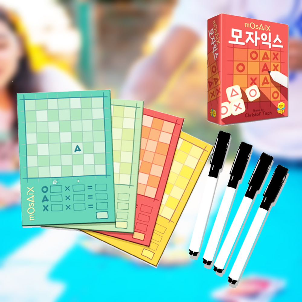 모자익스 테이블게임 공간지각력 집중 문제해결 - 상품 이미지