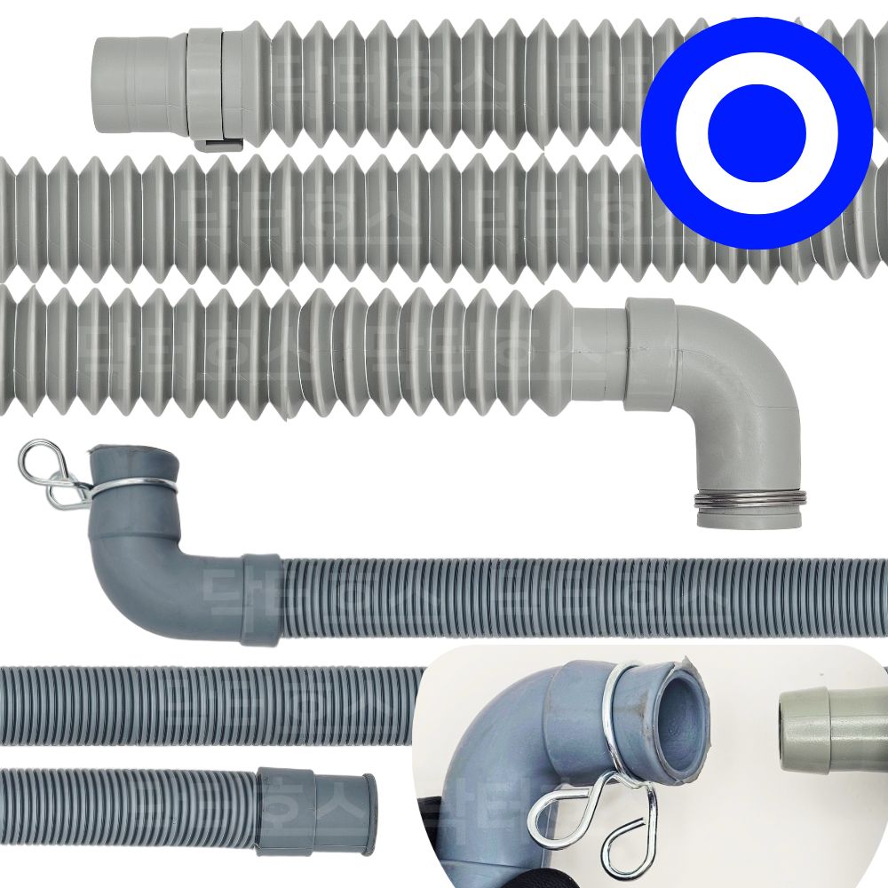통돌이 세탁기 배수 호스 3cm 연결 커넥터 호수 캡 연장 교체 호환 삼성 LG 대우 제품 이미지