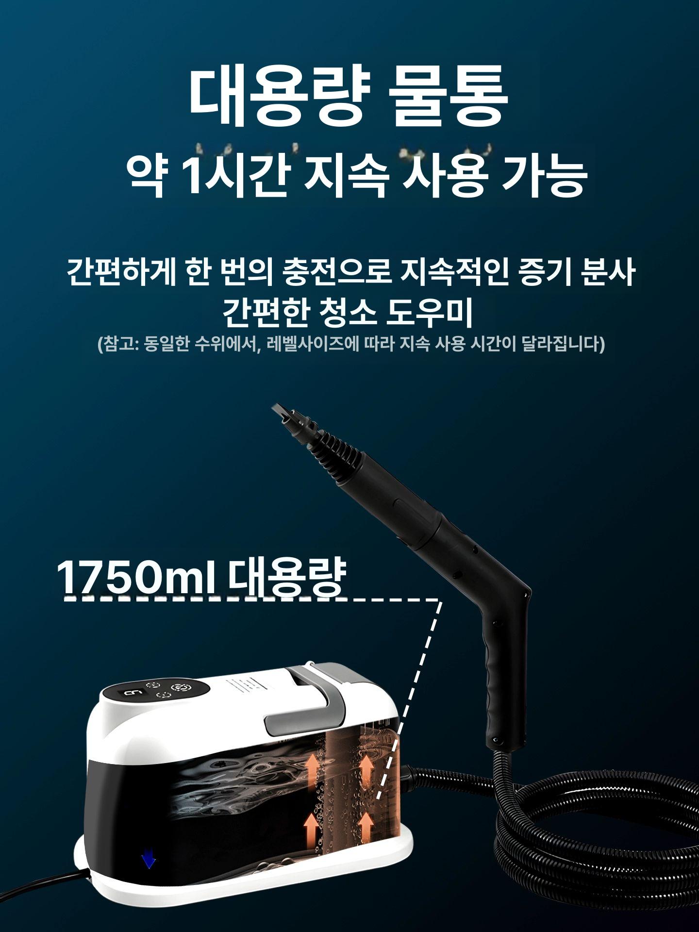 고온 고압 스팀 소파 침구 매트리스 카페트 세척기 가정용 기계식모델 소파 스팀 세척기 이미지 6