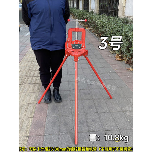 thumbnail-1