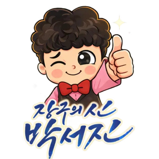 thumbnail-9
