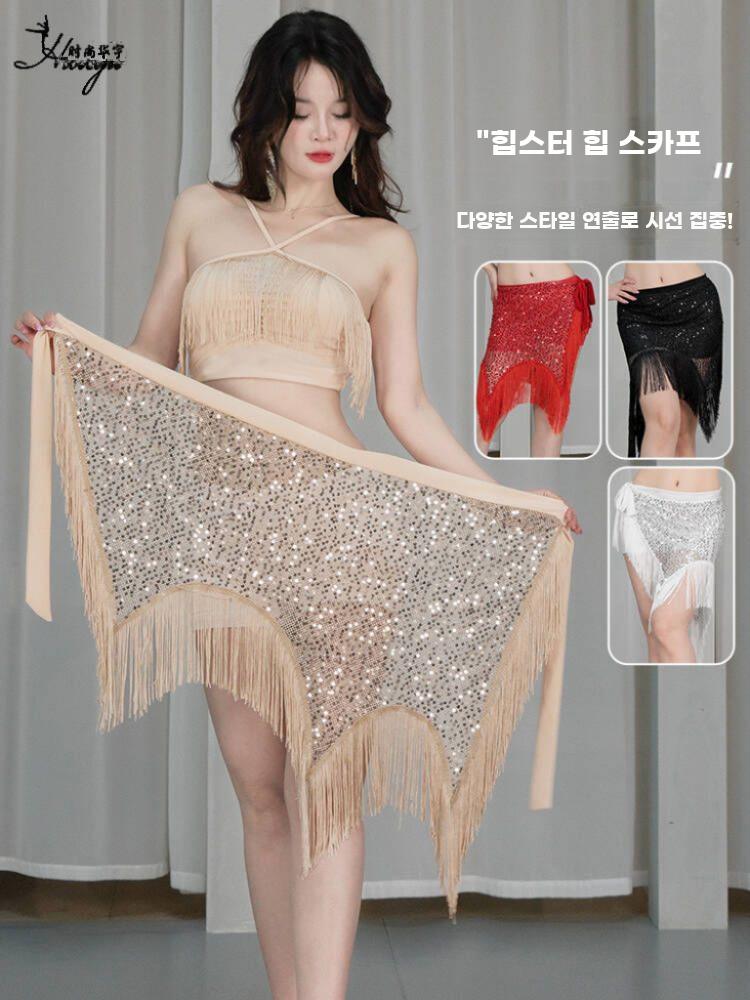 벨리댄스 프린지 힙스카프 반짝이 비대칭 디자인 공연용 - 상세 이미지 2