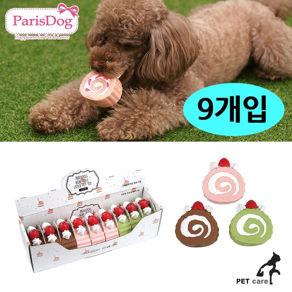 패리스독 롤케이크 라텍스토이 9개세트 1박스 - 메인 이미지