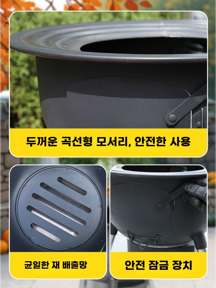 무연 화목난로 가정용 야외 철재 화덕 대형 조리 화로 - 상세 이미지 5