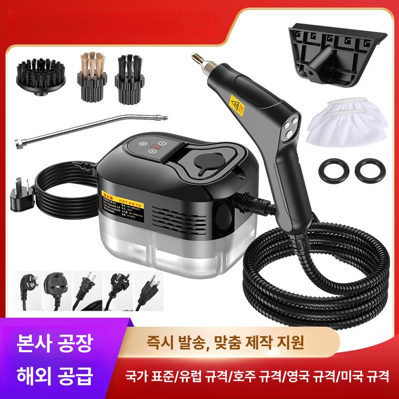 입주청소 에어컨 청소 세탁기 고온 스팀 청소기 주방 욕실 후드 블랙화이트 220V 유럽 표준 - 상세 이미지 4