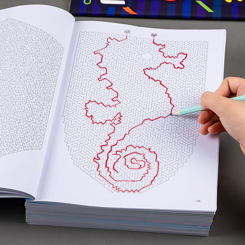 집중력 훈련 미로 게임 고난이도 성인용 두뇌 개발 매직 미로 1+2