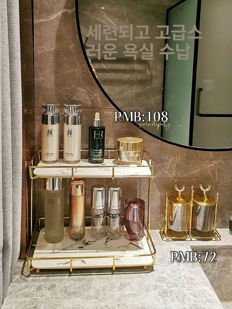 화장품정리대 욕실선반 향수진열대 화장대선반 트레이 소형 하단 와이드 블랙스톤 패턴 A - 상세 이미지 2