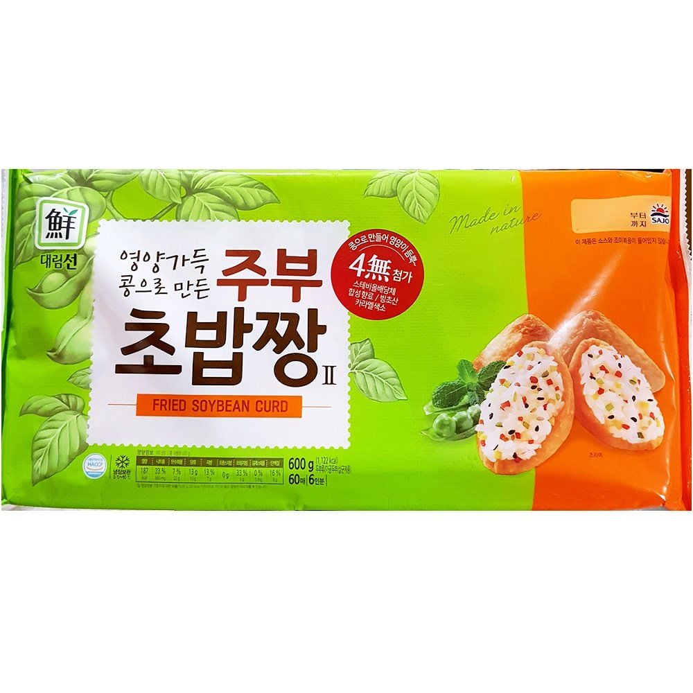 대림 주부 초밥유부 600g 초밥유부 유부 분식재료 수 - 상품 이미지