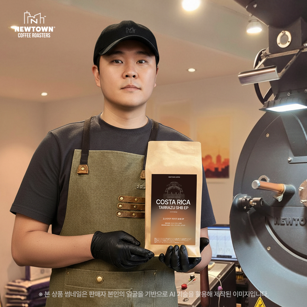 코스타리카 따라주 원두 1kg 당일로스팅 홀빈 분쇄 - 메인 이미지