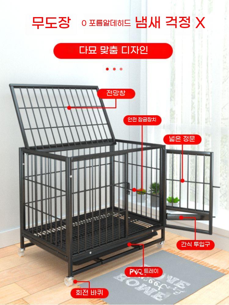 대형견 울타리 하우스 견사 철장 강아지 펫 애견 펜스 - 상세 이미지 4