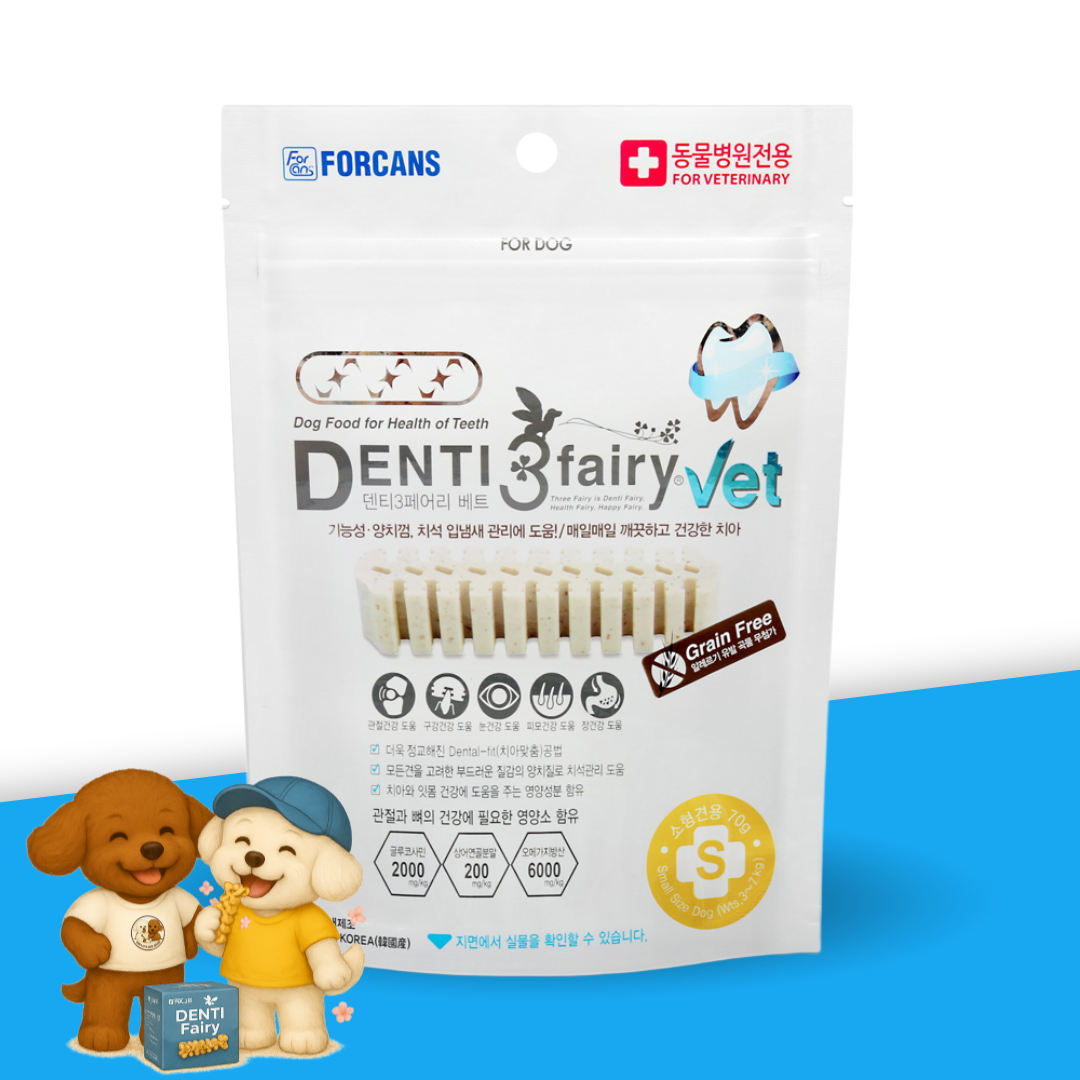 강아지 간식 덴탈껌 양치 치약 치석제거 덴티페어리 디스펜서584g, S, 1개