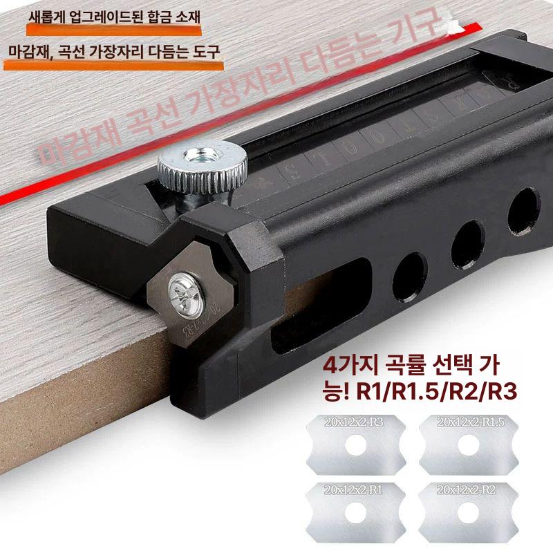 목공 엣지 커팅기 PVC 라운드 트리머 모따기 가구 시공 절삭 공구 - 상세 이미지 2