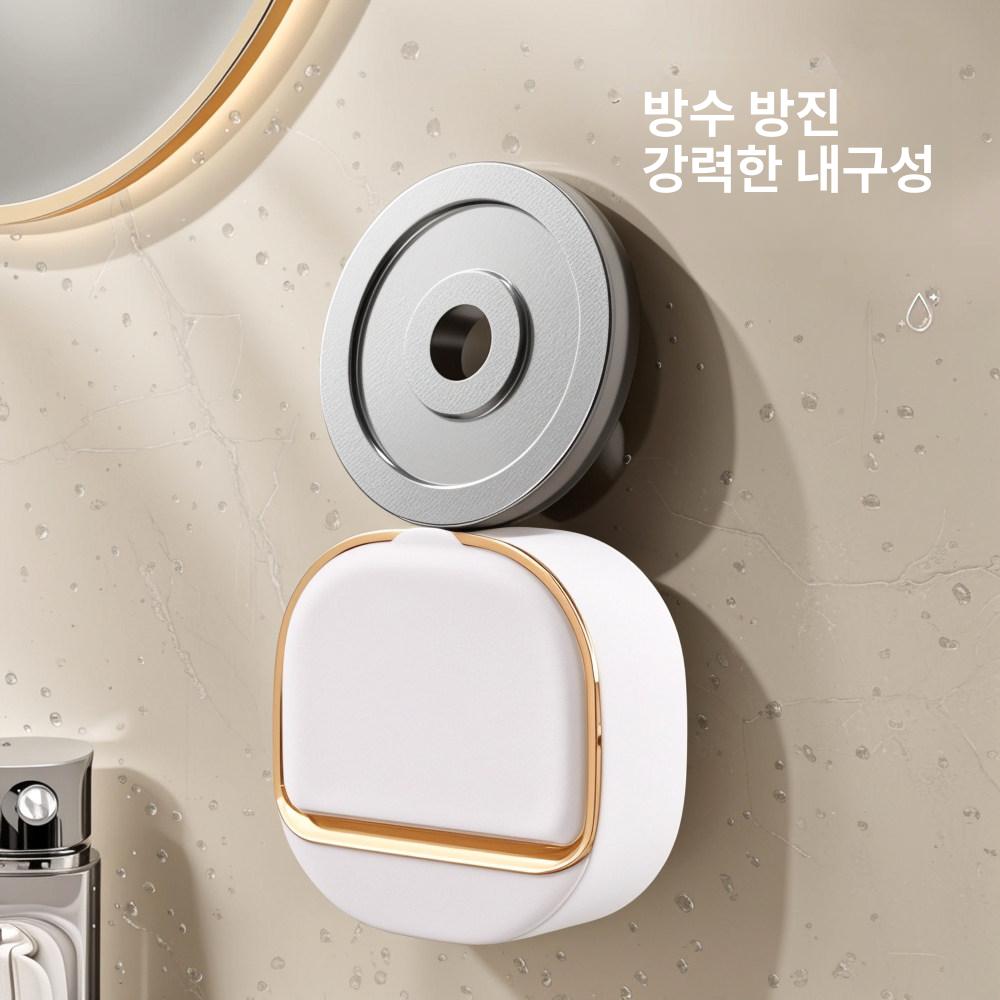 미니 욕실 벽걸이 비누함 거치대 무타공 세라믹화이트 1개 - 상세 이미지 4