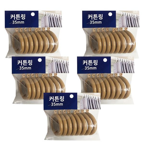 x 5개 커텐링 커튼고리 35mm K-343 민광 커튼링 - 상품 이미지
